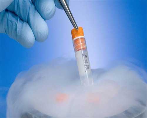 沈阳最新代孕技术|北京朝阳医院做试管婴儿一般流程是怎样的？