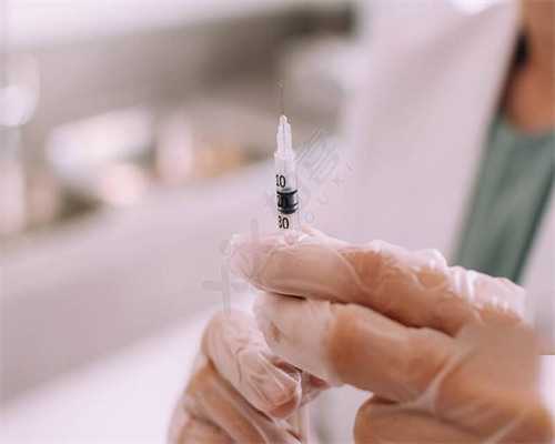 广州好孕妈妈公司地址电话|哈尔滨试管助孕供卵生孩子的哪个费用更高