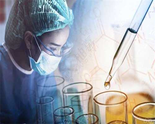 沈阳最低2026代孕价格|北京朝阳医院做试管婴儿，真实费用or成功率咱们有一说