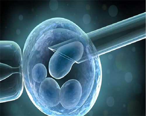 沈阳试管代怀妈妈,沈阳第三代试管婴儿最好？了解优势！
