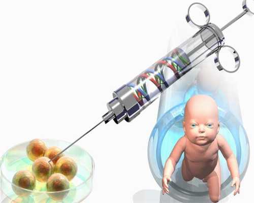 沈阳代孕套餐优惠,在我国，什么情况下不能做试管婴儿？_女人生男生女的表