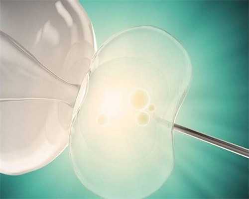 供卵三代试管大概费用&供卵后悔吗,提升备孕成功率的方法！一文弄懂什么是促