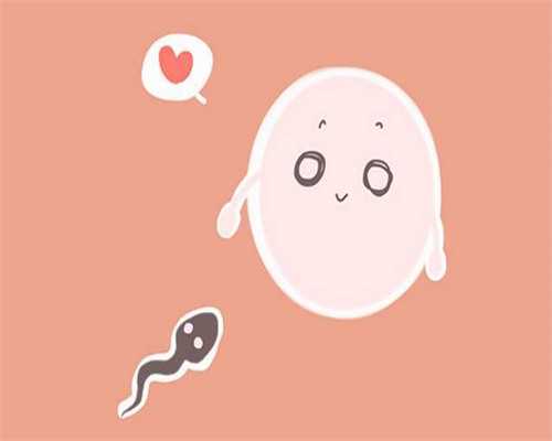 沈阳代怀网招收代妈,沈阳供卵医院地址（北京供卵哪家医院好）-做试管男人手