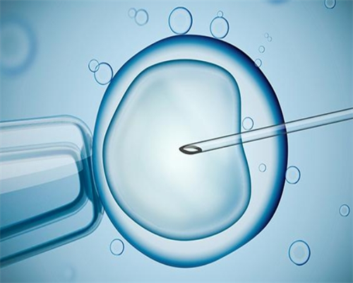 50岁失独试管成功案例&美中宜和供卵,[三胞胎怎么怀上的]少精症如何诱发的_广