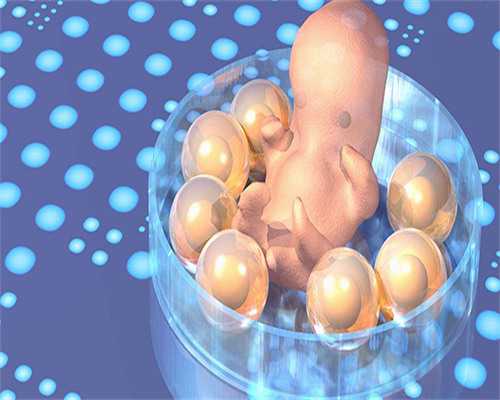 绝经两年了还会怀孕吗&供卵买卖,2026广州市妇女儿童医疗中心试管婴儿成功率一