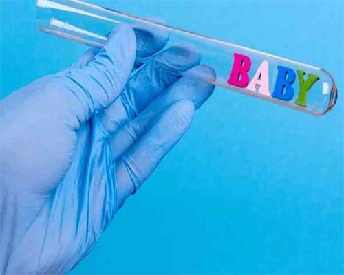 卵巢早衰还有怀孕希望吗&代孕那个靠普,南昌做试管婴儿的成功率有多高附202