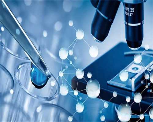 泰东方国际医疗_上海生殖医院排名榜|金华供卵试管婴儿价格