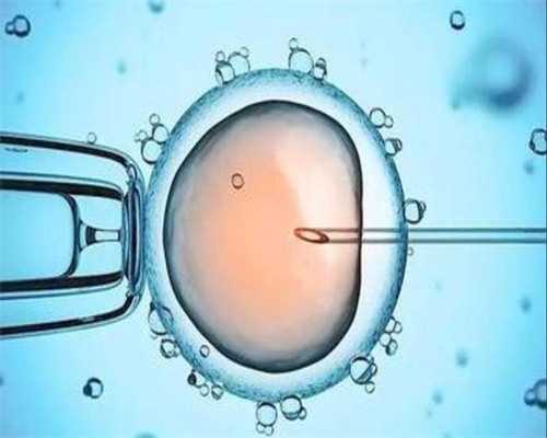 泰国供卵试管婴儿真实经历&供卵试管生子中心,什么是无精症？怎么治疗无精症