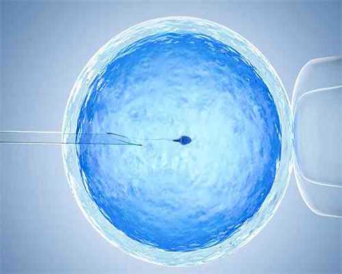 在那找代孕[德宝欧洲医疗靠谱吗],杭州供卵试管最正规机构,怎么促进怀孕