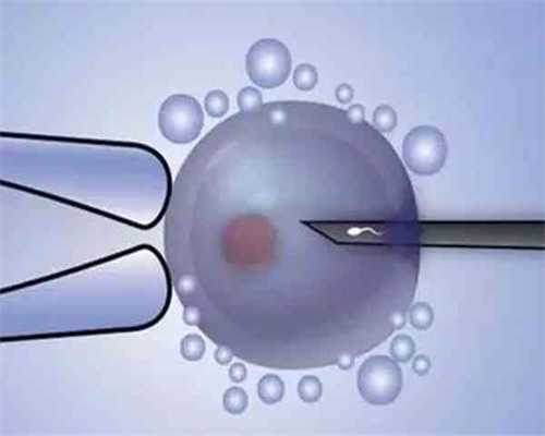 泰国试管婴儿成功率高吗|哈尔滨第三代供卵试管婴儿供卵助孕生子医院排名公