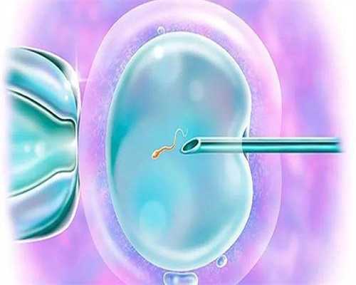 沈阳医院借卵自怀,试管婴儿在取卵前有什么步骤？_一代试管和三代试管成功率