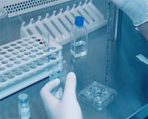 卵巢早衰怎么治疗可以怀孕吗&公立医院供卵试管,青海省不孕不育医院排名中哪