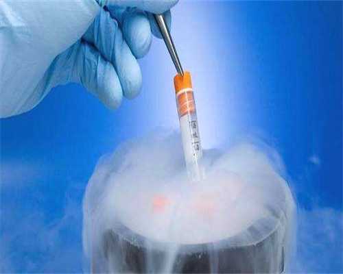 心安国际是正规的吗_华大助孕中心|哈尔滨第三代供卵试管婴儿供卵助孕生子医