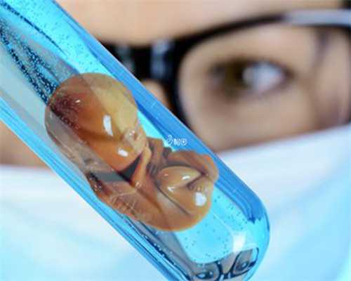 沈阳哪做代生好,进行试管婴儿前要做哪些检查_现在做试管婴儿有没有治疗补贴