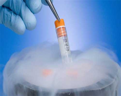 卵巢早衰促排能怀孕吗&供精费用,备孕时发现患有子宫肌瘤，是先怀孕还是先治