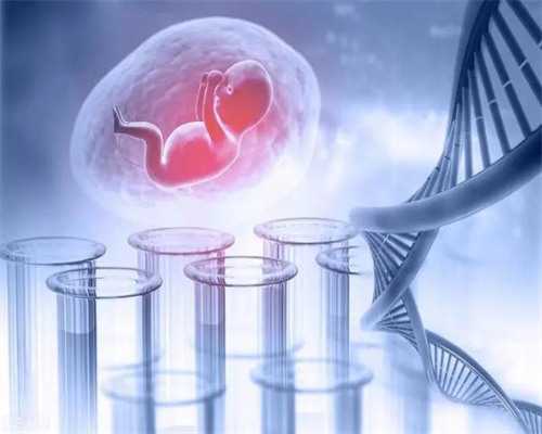 沈阳代生包女孩,自然怀孕的宝宝和试管婴儿宝宝区别大吗？_沈阳菁华医院和东