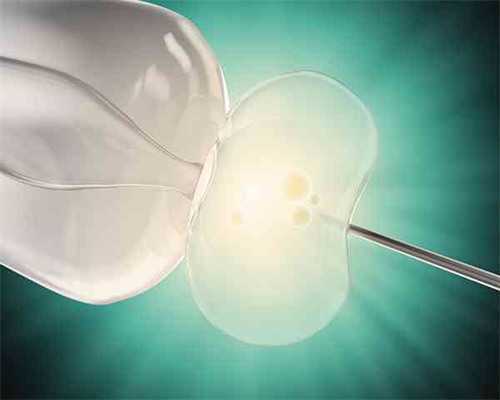 沈阳代孕的话血液是谁的|2026辽宁TOP10供卵试管医院排名发布！排队时间3年还是