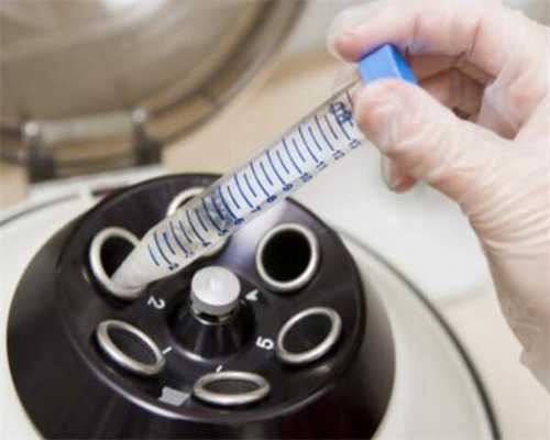 aa69助孕负面消息[供卵一次成功率],宝鸡哪里可以做第三代试管婴儿？陕西唐都