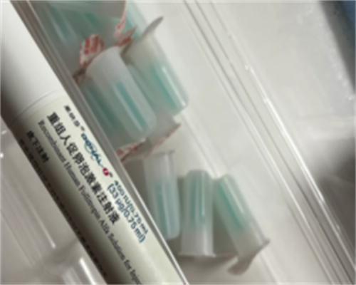 人工受孕性别可以自己选吗&金贝供卵试管医院,孕期抑郁症自我测试