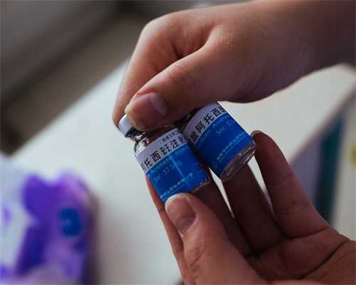 43岁高龄试管成功案例&有供卵的医院吗,不孕不育的食疗偏方