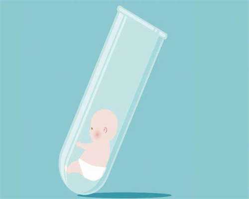 沈阳供卵医院电话,山东试管_聊城市人民医院可以做试管婴儿吗_做四维时医生说