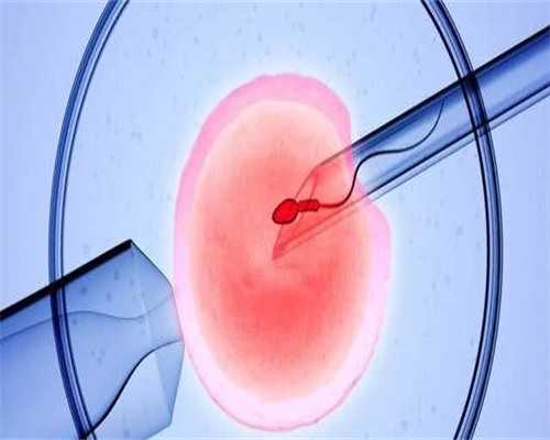 哪个医院排队供卵不用等&有供卵试管吗,月经期超过5天正常吗